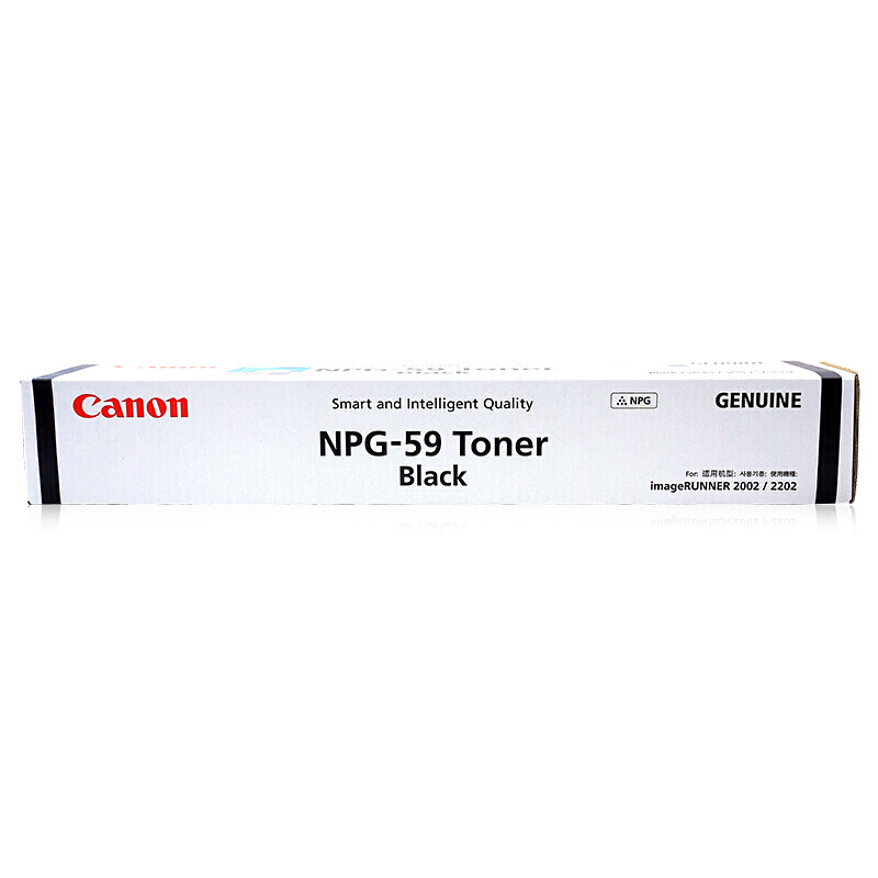 佳能（Canon） NPG-59 黑白復(fù)印機墨粉（黑色）_http://www.bzsa.cn/img/sp/94/2d5c90a4-7bd3-4456-b4ee-ed05dcf99cd1.jpg
