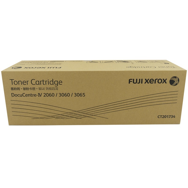 富士施樂（FujiXerox） CT201734 黑白復(fù)印機碳粉盒（黑色）