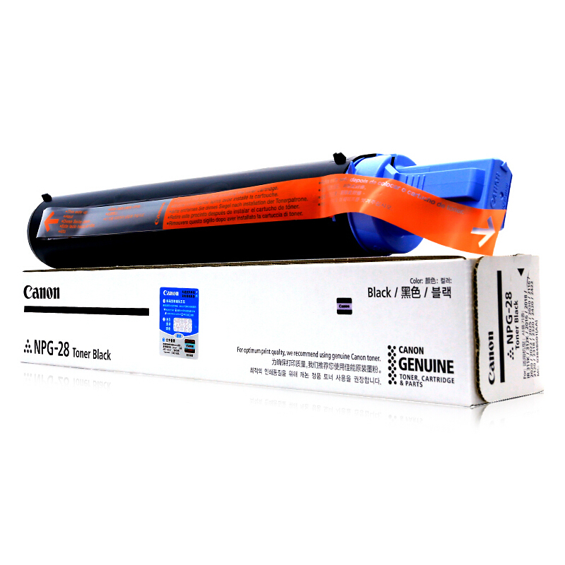 佳能（Canon） NPG-28 黑白復(fù)印機(jī)墨粉（黑色）