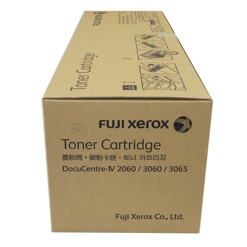 富士施樂（FujiXerox） CT201734 黑白復印機碳粉盒（黑色）_http://www.bzsa.cn/img/sp/94/7dcb1637-71db-4b19-96af-1bbd3e28bf6f.jpg