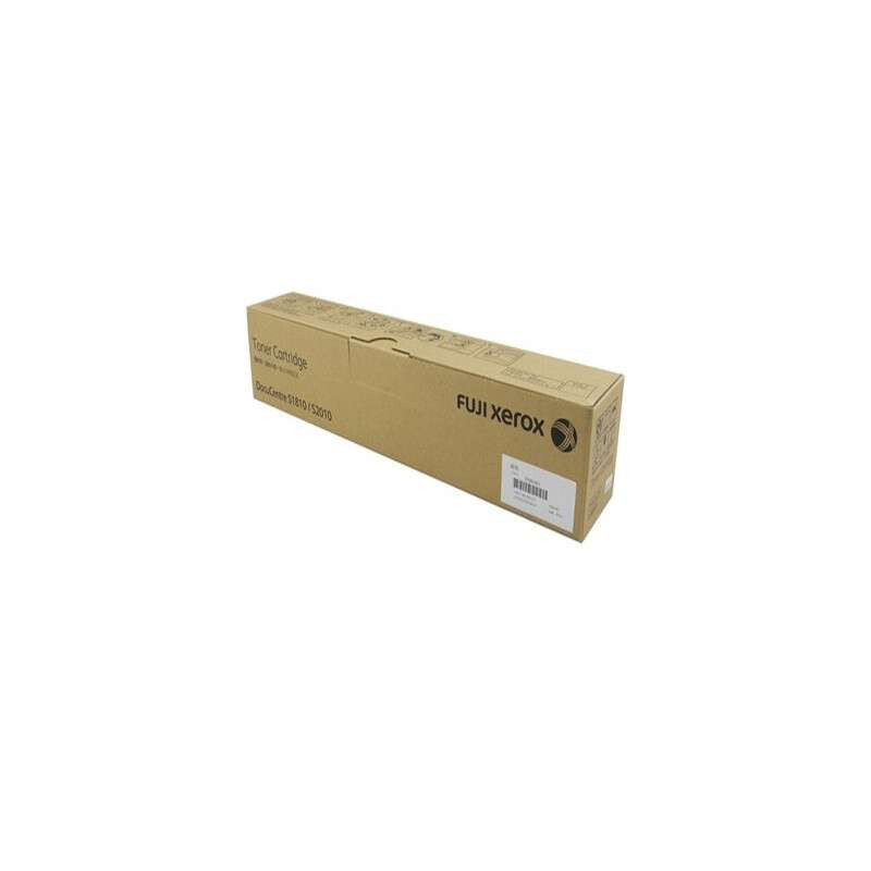 富士施樂（FujiXerox） CT201911 黑白復印機碳粉盒（黑色）_http://www.bzsa.cn/img/sp/94/84679af7-dd30-44c0-9cfe-c9732fdcf612.jpg