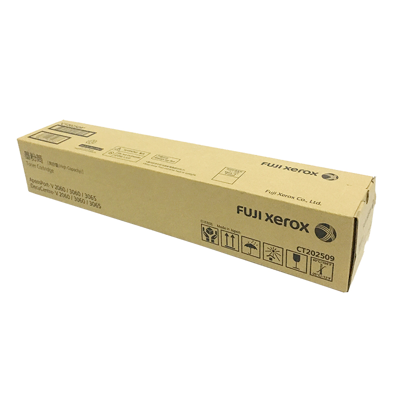 富士施樂（FujiXerox） CT202509 黑白復印機碳粉盒（黑色）_http://www.bzsa.cn/img/sp/94/931dc6ed-e482-4f59-a900-c51a7e26f1cc.jpg