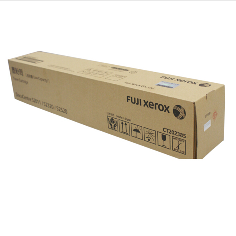 富士施樂（FujiXerox） CT202385 黑白復(fù)印機(jī)碳粉盒（黑色）_http://www.bzsa.cn/img/sp/94/950181a0-ca48-4aac-be80-f7528924c89d.jpg