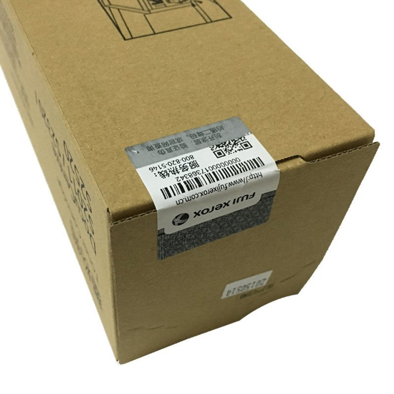 富士施樂（FujiXerox） CT202384 黑白復印機碳粉盒（黑色）_http://www.bzsa.cn/img/sp/94/ad80d4c5-d965-46cd-9713-36b3b98eb8a9.jpg