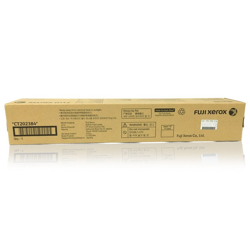 富士施樂（FujiXerox） CT202384 黑白復印機碳粉盒（黑色）_http://www.bzsa.cn/img/sp/94/b52c8c4f-35d6-4ac3-8762-421f2a93fc96.jpg