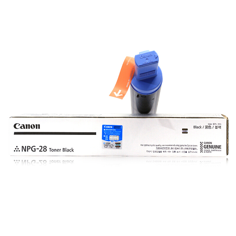 佳能（Canon） NPG-28 黑白復(fù)印機(jī)墨粉（黑色）_http://www.bzsa.cn/img/sp/94/b9001593-cf1c-4dae-b803-47cb89473f79.jpg