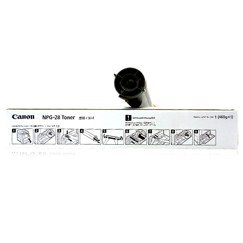 佳能（Canon） NPG-28 黑白復(fù)印機(jī)墨粉（黑色）_http://www.bzsa.cn/img/sp/94/ba8ccd7e-f720-4eb9-a216-bab6fabdbc54.jpg