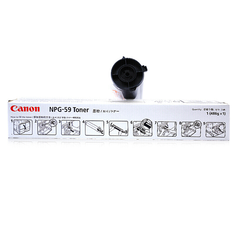 佳能（Canon） NPG-59 黑白復(fù)印機墨粉（黑色）_http://www.bzsa.cn/img/sp/94/befd9ae5-c963-46f2-a80e-f43dee93dc0b.jpg
