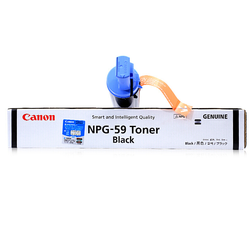 佳能（Canon） NPG-59 黑白復(fù)印機墨粉（黑色）_http://www.bzsa.cn/img/sp/94/df506d20-c2e5-4aa7-bc53-0aa6233ccb48.jpg