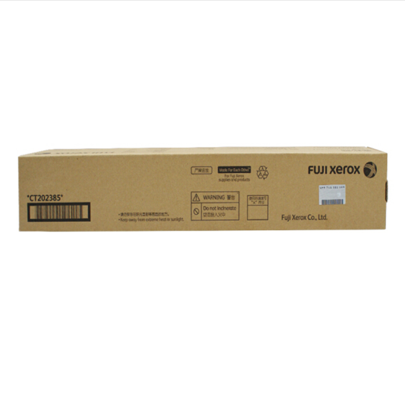 富士施樂(lè)（FujiXerox） CT202385 黑白復(fù)印機(jī)碳粉盒（黑色）