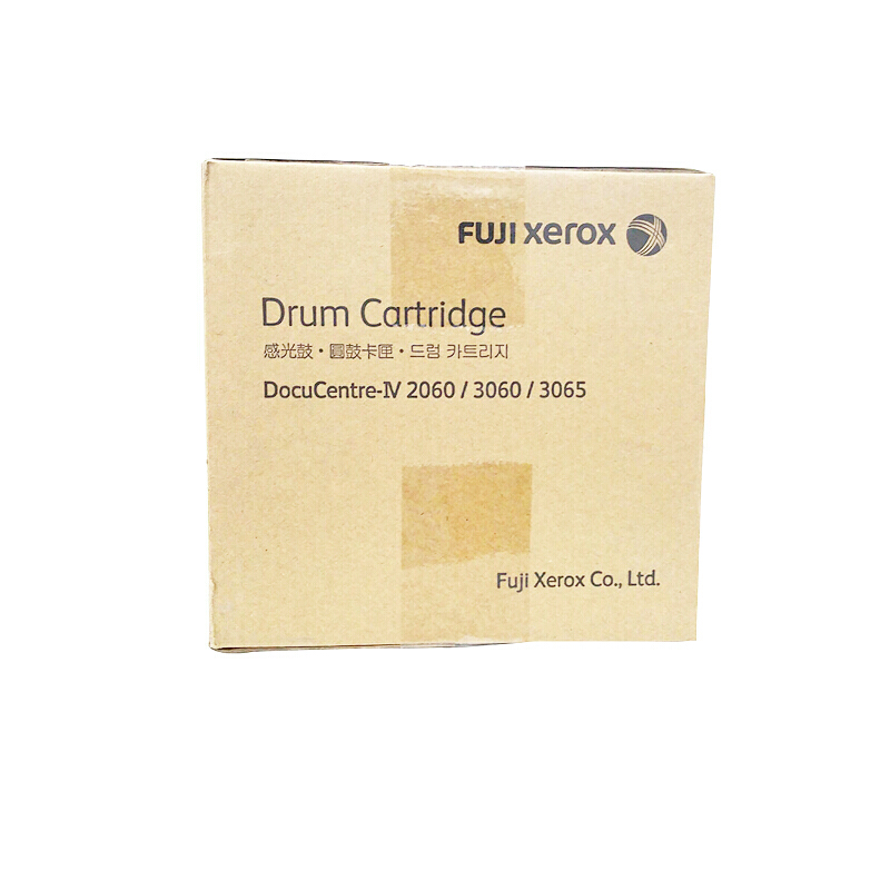 富士施樂（FujiXerox） CT350922 黑白復印機硒鼓組件（黑色）_http://www.bzsa.cn/img/sp/95/9601b9c8-5a08-4e15-9152-f2829f0f3daa.jpg
