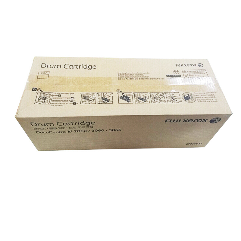 富士施樂（FujiXerox） CT350922 黑白復印機硒鼓組件（黑色）_http://www.bzsa.cn/img/sp/95/c7d48ceb-fe72-454b-8d85-5d64905d5741.jpg