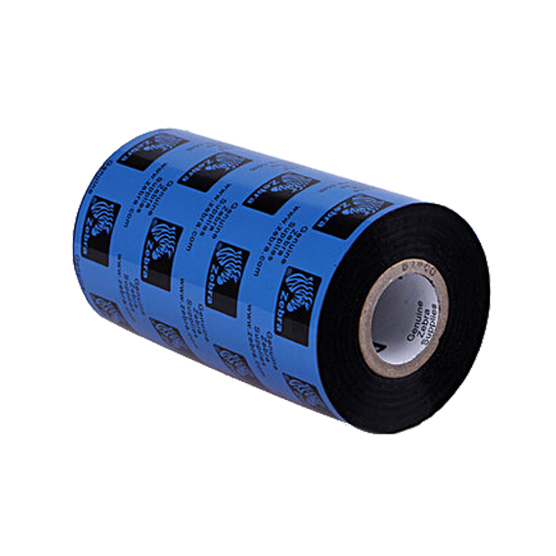 斑馬（ZEBRA） C4202 條碼打印機碳帶/樹脂基碳帶（大卷芯70mm*300m）_http://www.bzsa.cn/img/sp/97/34ba274c-2211-48fc-8f8d-3fb4dffb5fb7.jpg