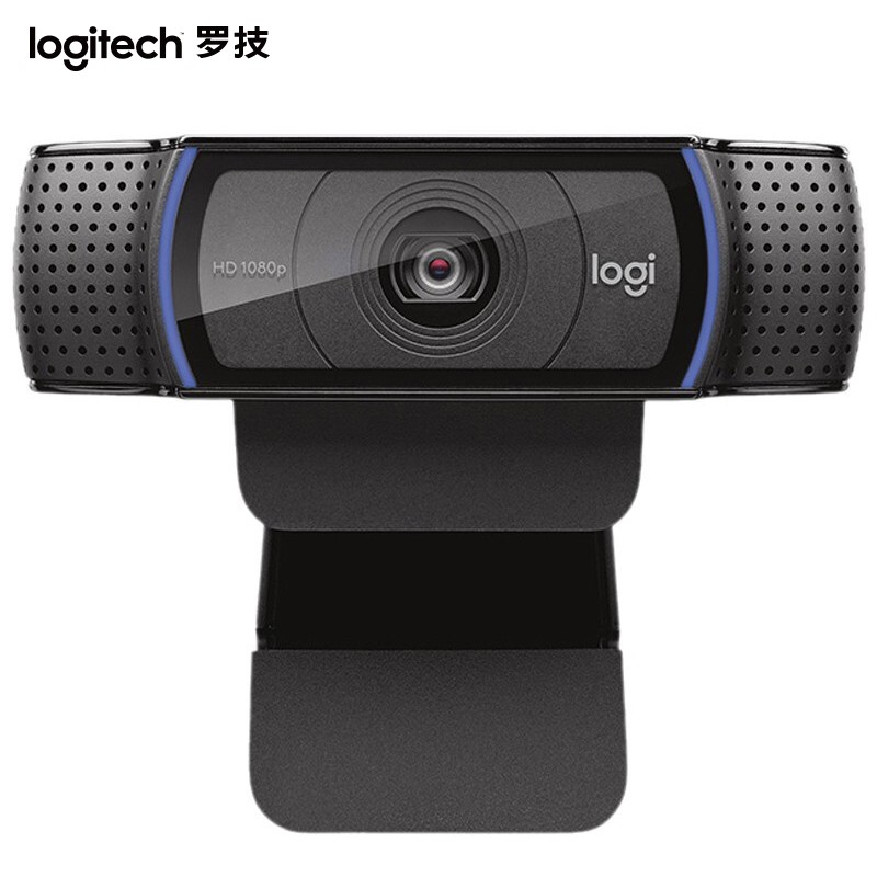 羅技（Logitech） C920 高清網(wǎng)絡(luò)攝像頭 監(jiān)控?cái)z像頭