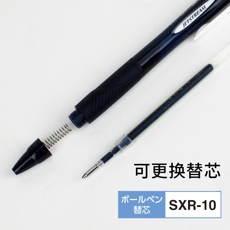 三菱（Uni）SXN-150S 按制圓珠筆 中油圓珠筆 1.0mm 中油筆 黑色 12支/盒裝_http://www.bzsa.cn/newimg/C202206/1654758658542.jpg