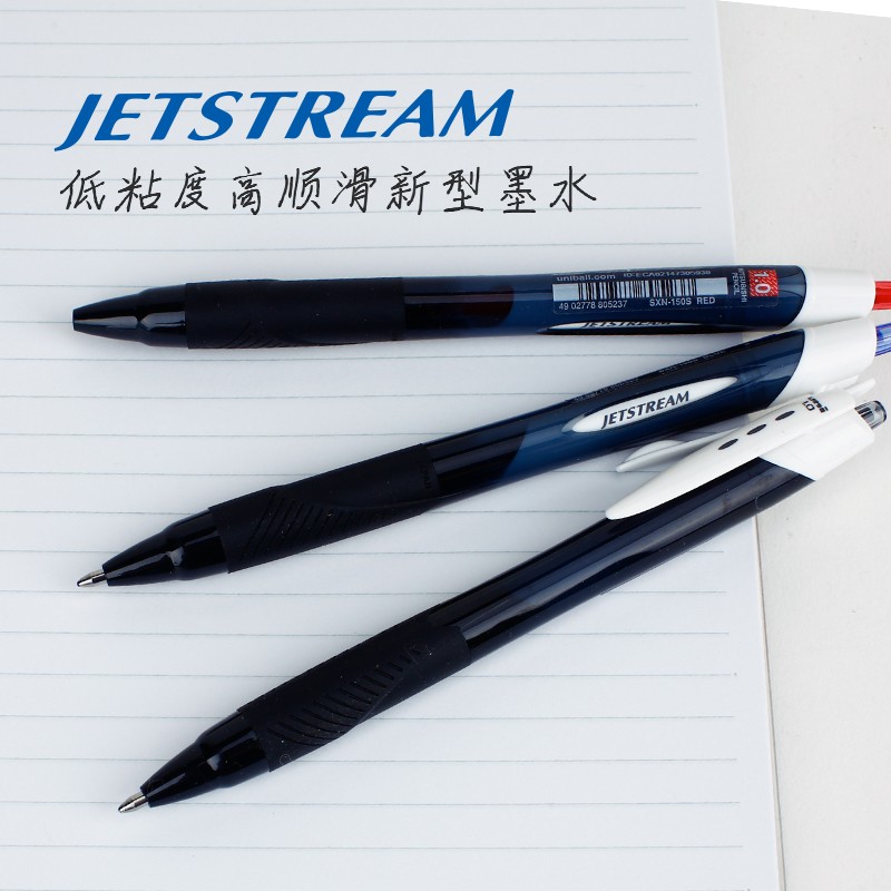 三菱（Uni）SXN-150S 按制圓珠筆 中油圓珠筆 1.0mm 中油筆 黑色 12支/盒裝_http://www.bzsa.cn/newimg/C202206/1654758658596.jpg