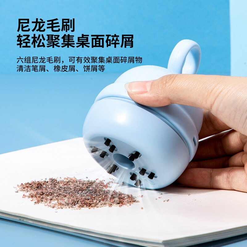 得力 桌面吸塵器電動(dòng)橡皮擦屑清潔器 淺藍(lán)/手提充電款18890_http://www.bzsa.cn/newimg/C202207/1657617921544.jpg