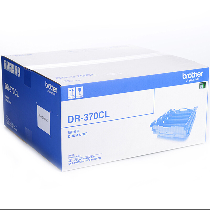 兄弟（brother）DR-370CL 硒鼓（適用HL-4150CDN/HL-4570CDW/DCP-9055CDN/MFC-9465CDN）_http://www.bzsa.cn/newimg/C202207/1658220589209.jpg