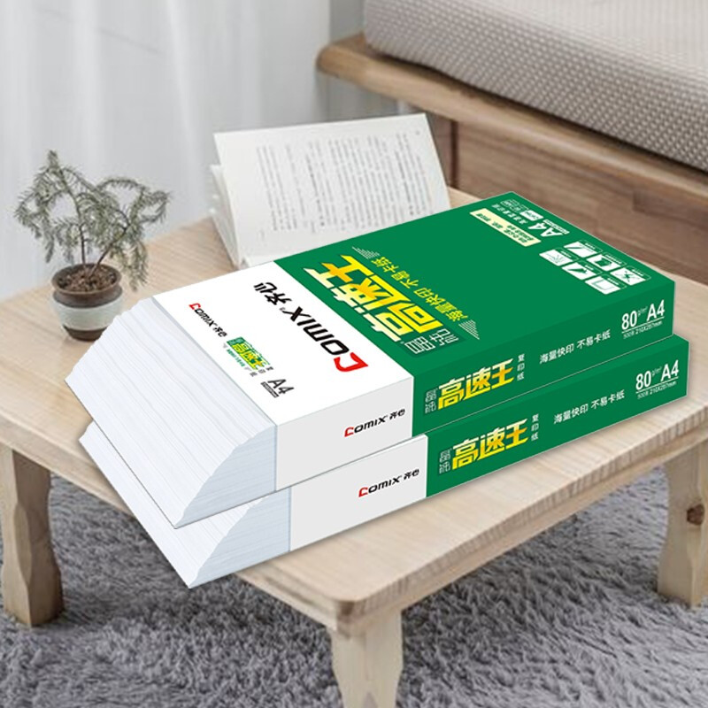 齊心（COMIX）晶純高速王打印紙復(fù)印紙辦公用品 A5 70g 整箱_http://www.bzsa.cn/newimg/C202207/1658296271081.jpg