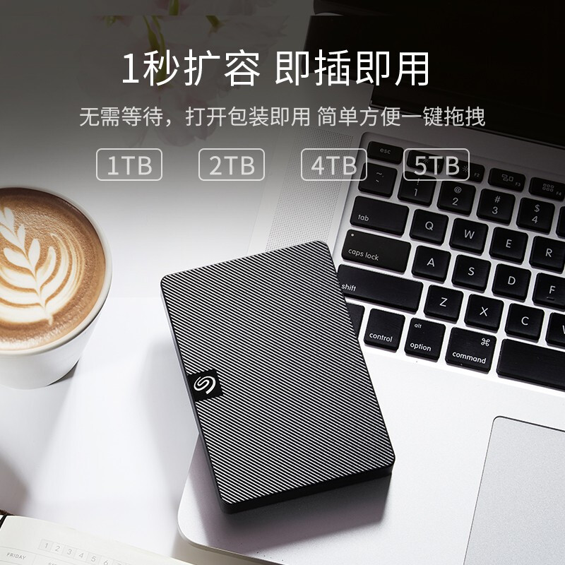 希捷（Seagate）移動(dòng)硬盤4TB USB3.0 睿翼 2.5英寸 STKM4000400_http://www.bzsa.cn/newimg/C202207/1658389961307.jpg