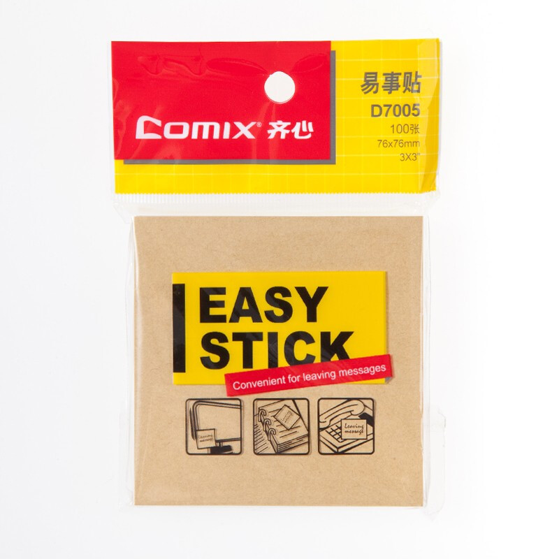 齊心（COMIX）  D7005 牛皮紙便利貼/便簽紙 76*76mm