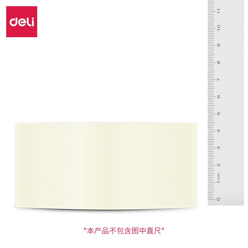 得力（deli） 30911 透明封箱膠帶 48mm*60y 6卷/桶_http://www.bzsa.cn/newimg/C202207/1658393506187.jpg