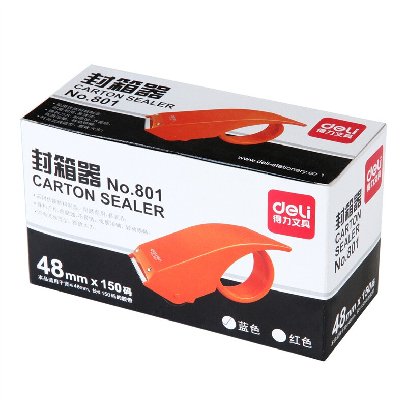 得力（deli） 801 封箱器打包器膠帶底座 48mm 顏色隨機(jī)_http://www.bzsa.cn/newimg/C202207/1658453301204.jpg