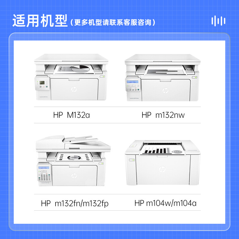 格之格（G&G） NT-PH218Cplus+ CF218A 黑色粉盒 1400頁(yè)_http://www.bzsa.cn/newimg/C202207/1658456941635.jpg