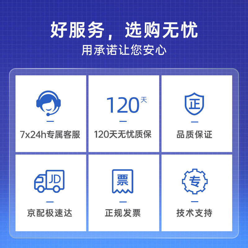 格之格（G&G） NT-C0436Cplus+ CB436A 黑色硒鼓 3000頁_http://www.bzsa.cn/newimg/C202207/1658457909777.jpg