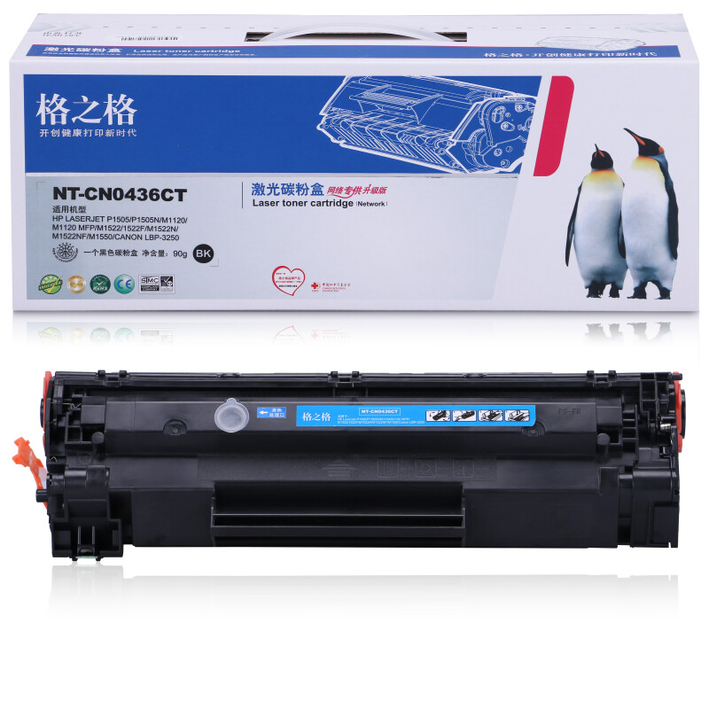 格之格（G&G） NT-C0436Cplus+ CB436A 黑色硒鼓 3000頁_http://www.bzsa.cn/newimg/C202207/1658457909911.jpg