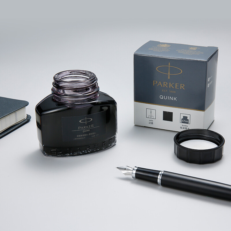 派克（PARKER）鋼筆墨水黑色57ml_http://www.bzsa.cn/newimg/C202208/1661743060976.jpg