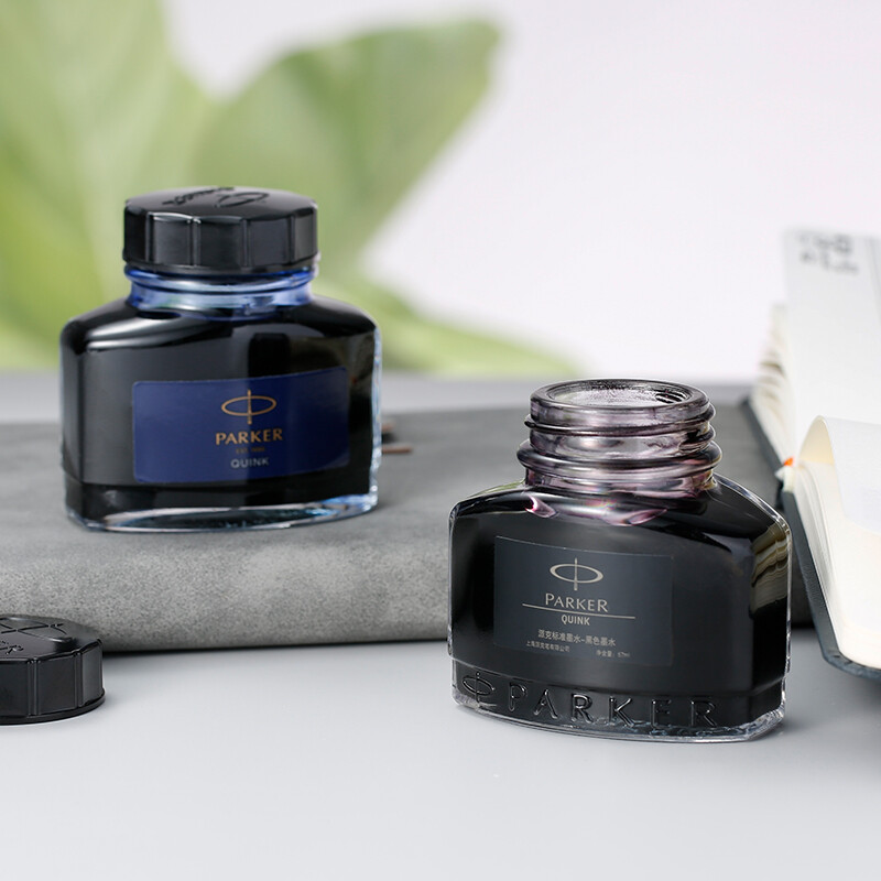派克（PARKER）鋼筆墨水黑色57ml_http://www.bzsa.cn/newimg/C202208/1661743061127.jpg