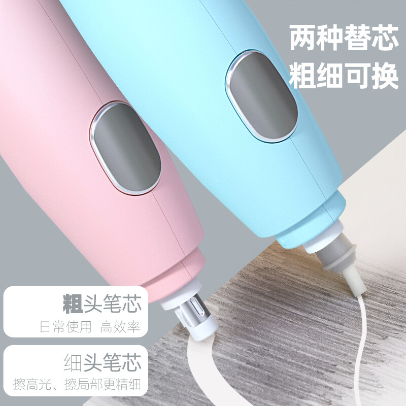 天文（TEN-WIN） 按動式橡皮 8305-2_http://www.bzsa.cn/newimg/C202208/1661933055864.jpg