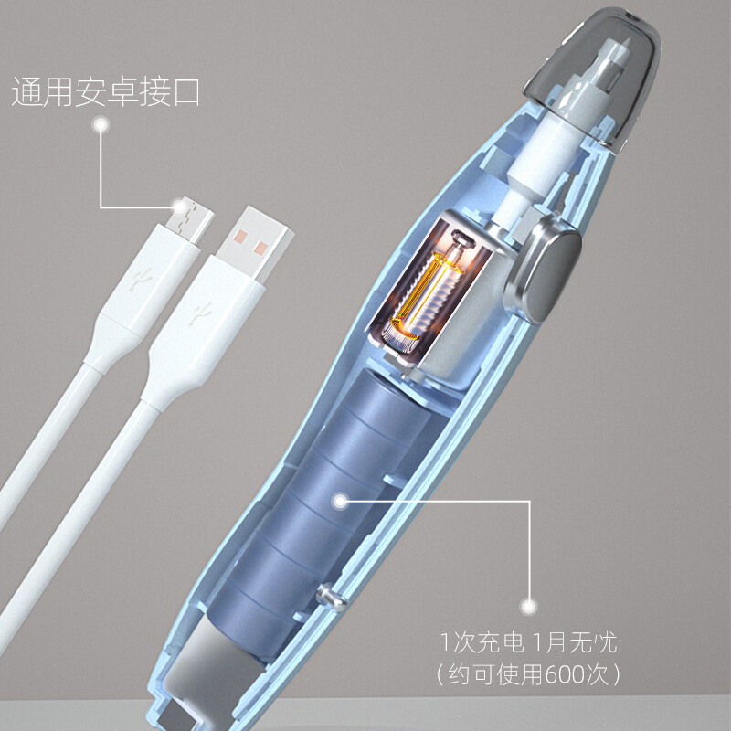 天文（TEN-WIN） 按動式橡皮 8305-2_http://www.bzsa.cn/newimg/C202208/1661933056117.jpg