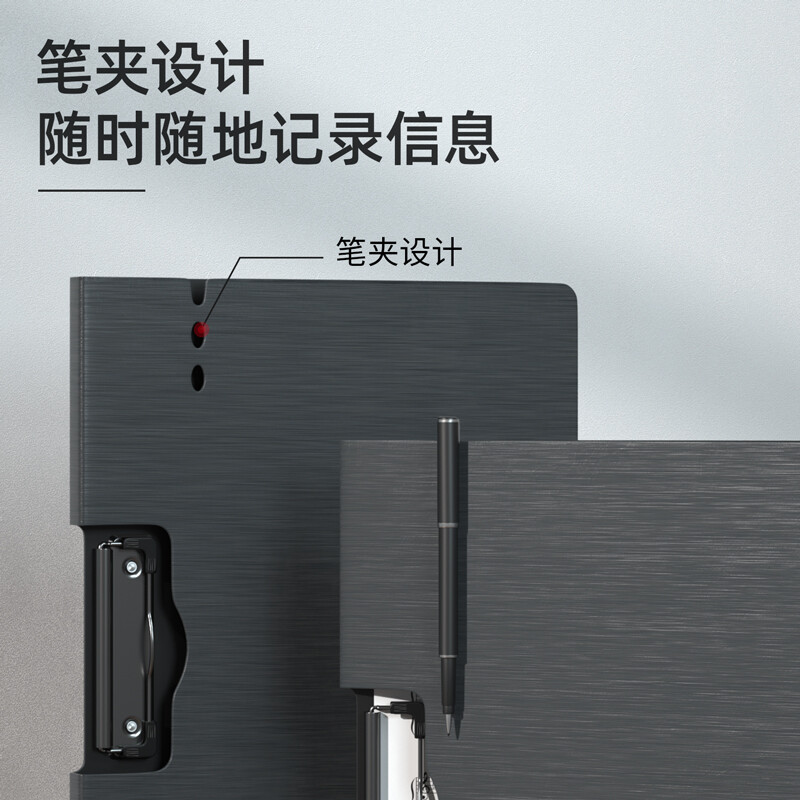 得力(deli)A4橫式折頁(yè)板夾會(huì)議夾 64512深灰_http://www.bzsa.cn/newimg/C202208/1661935136531.jpg