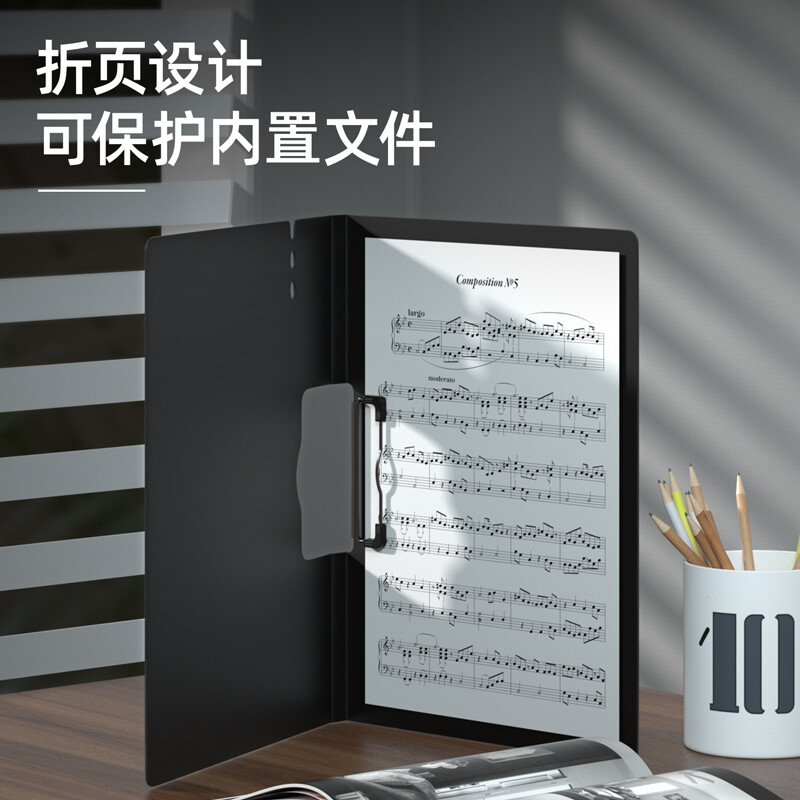 得力(deli)A4橫式折頁(yè)板夾會(huì)議夾 64512深灰_http://www.bzsa.cn/newimg/C202208/1661935136582.jpg