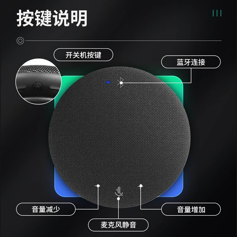 海康威視HIKVISION會(huì)議攝像頭800萬(wàn)套裝65VA300B（套裝）_http://www.bzsa.cn/newimg/C202209/1662081179070.jpg