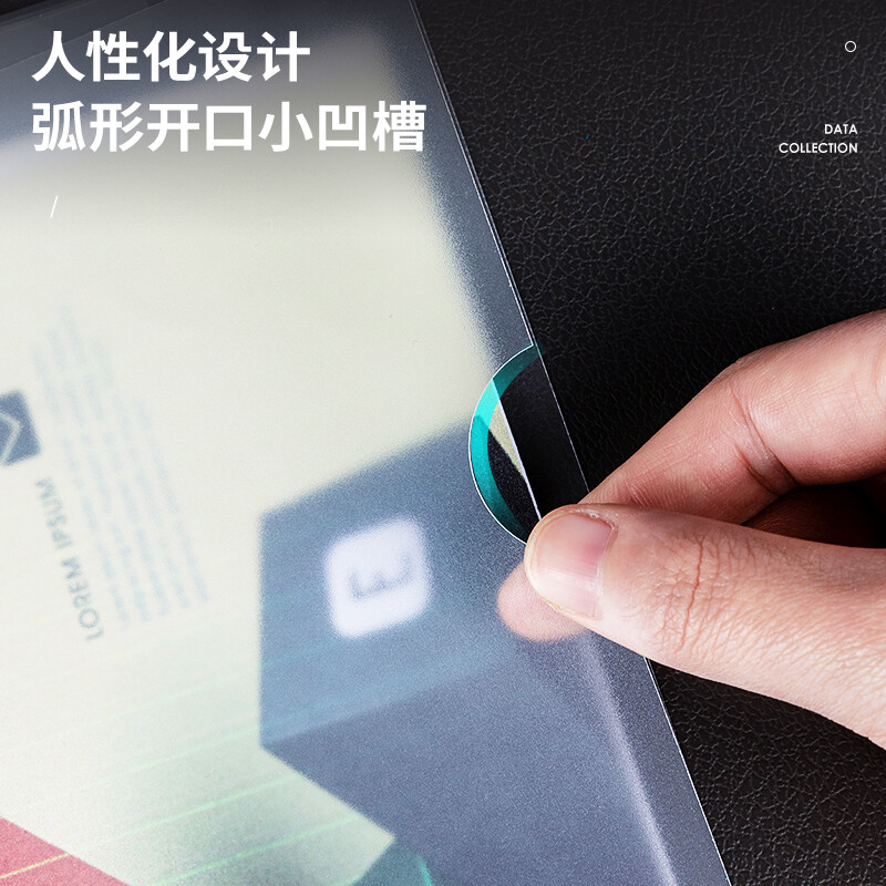 得力(deli)10只A4透明拉桿夾 8mm抽桿夾報告夾63108_http://www.bzsa.cn/newimg/C202209/1662538360986.jpg