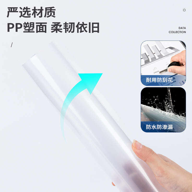 得力(deli)10只A4透明拉桿夾 8mm抽桿夾報告夾63108_http://www.bzsa.cn/newimg/C202209/1662538361150.jpg
