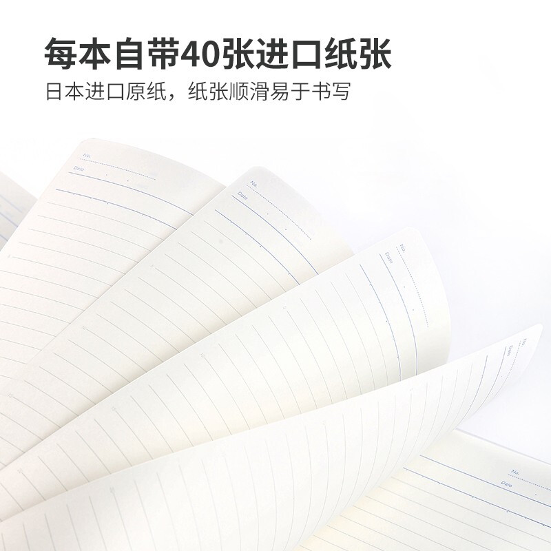國(guó)譽(yù) 活頁本記事本子文具 A4 透明 WSG-RUCP_http://www.bzsa.cn/newimg/C202209/1663048401385.jpg