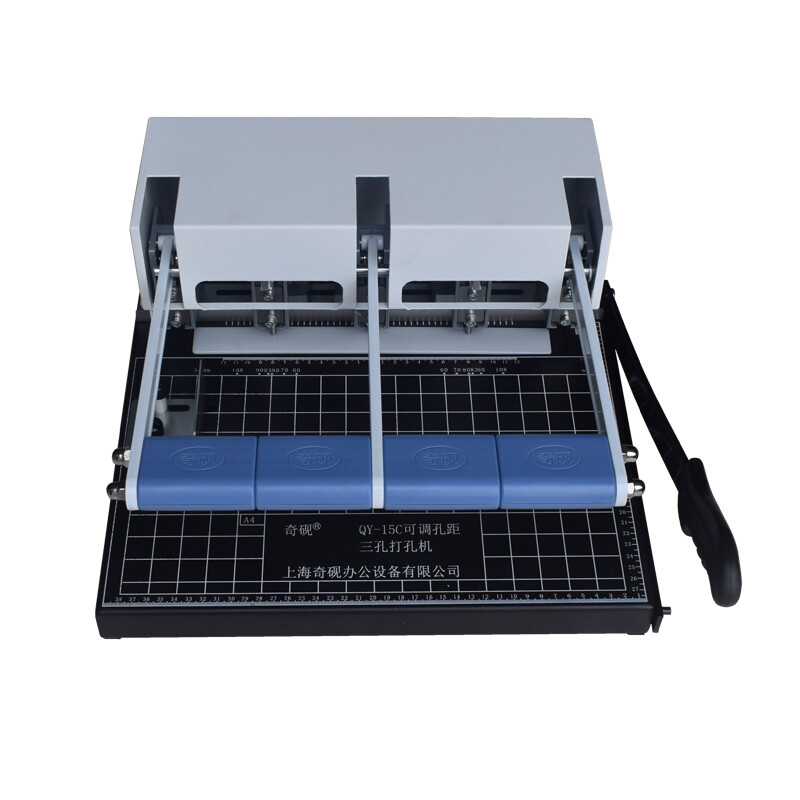 奇硯QY-15C可調(diào)孔距三孔打孔機強力帶刀打孔器_http://www.bzsa.cn/newimg/C202210/1665217098886.jpg