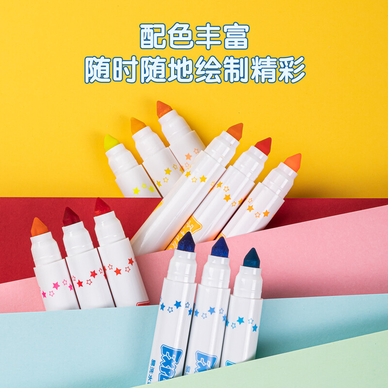 得力(deli)24色水彩筆33547-24_http://www.bzsa.cn/newimg/C202210/1666766892312.jpg