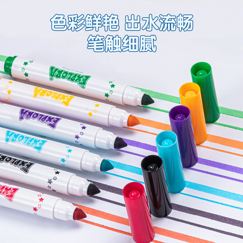 得力(deli)24色水彩筆33547-24_http://www.bzsa.cn/newimg/C202210/1666766892363.jpg