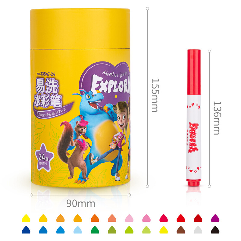 得力(deli)24色水彩筆33547-24_http://www.bzsa.cn/newimg/C202210/1666766892461.jpg