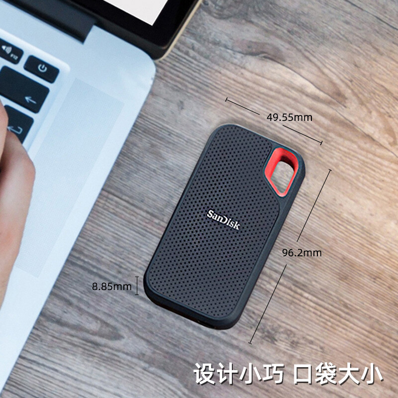 閃迪（SanDisk）1TB Type-c移動硬盤（PSSD）Z25_http://www.bzsa.cn/newimg/C202210/1666767761090.jpg