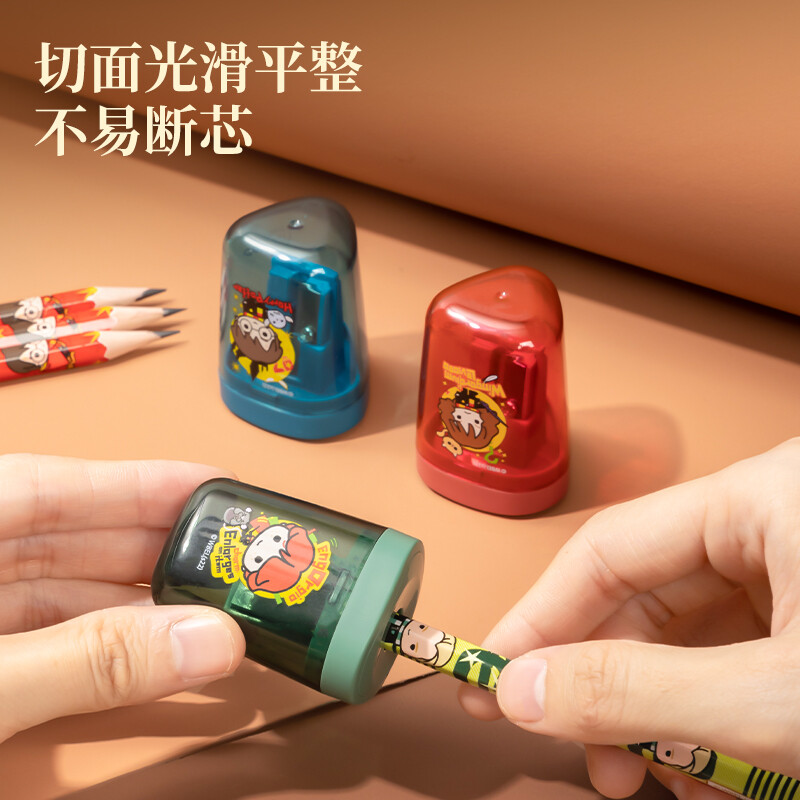 得力（deli）削筆刀 鋒利耐用 單個裝 68663_http://www.bzsa.cn/newimg/C202210/1666768062810.jpg