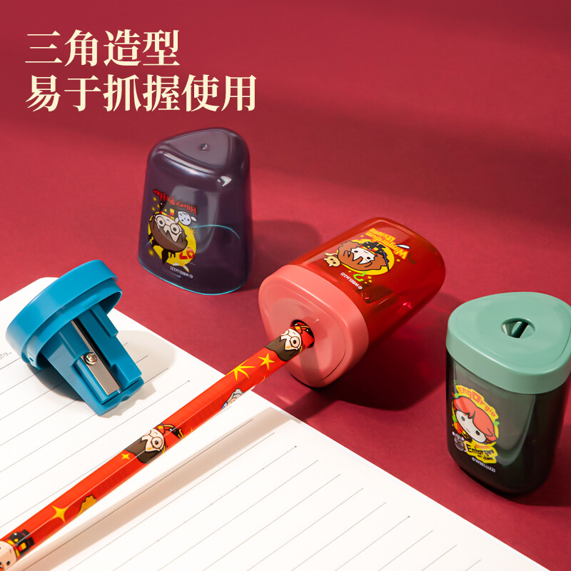 得力（deli）削筆刀 鋒利耐用 單個裝 68663_http://www.bzsa.cn/newimg/C202210/1666768067970.jpg