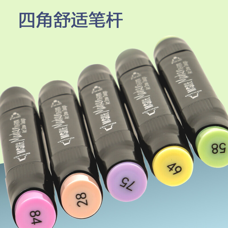 晨光(M&G)文具80色雙頭酒精性速干馬克筆 APMT3506_http://www.bzsa.cn/newimg/C202210/1666770538881.jpg