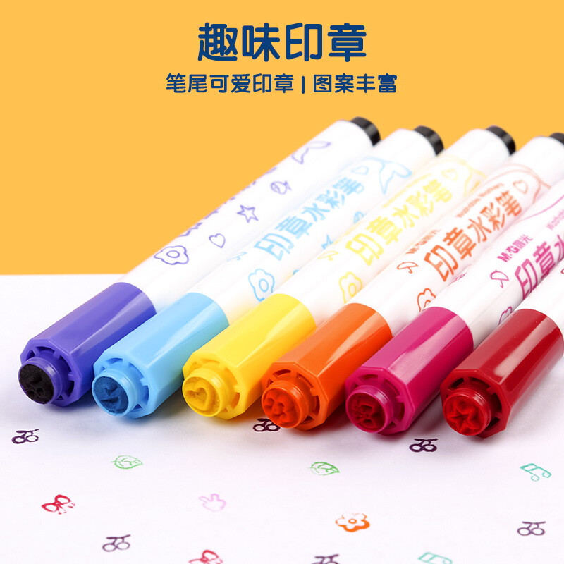 晨光(M&G)文具24色圓桿水彩筆 可水洗馬克筆 ACP901E3_http://www.bzsa.cn/newimg/C202210/1666770767408.jpg
