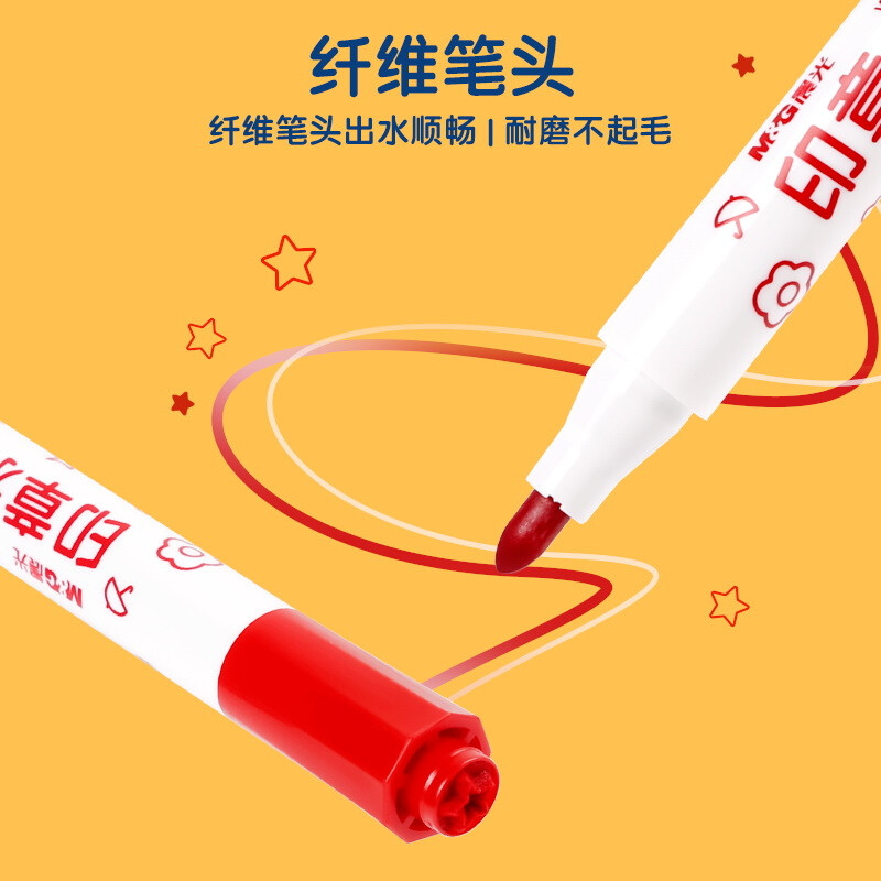 晨光(M&G)文具24色圓桿水彩筆 可水洗馬克筆 ACP901E3_http://www.bzsa.cn/newimg/C202210/1666770767465.jpg